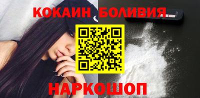 альфа пвп VHQ Малоярославец