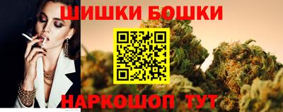гидра Малгобек