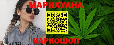 альфа пвп VHQ Малоярославец