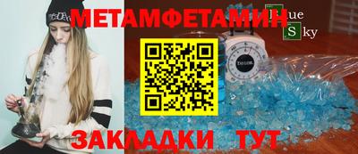 альфа пвп VHQ Малоярославец