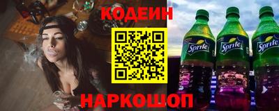 гидра Малгобек