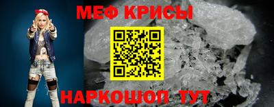 гидра Малгобек
