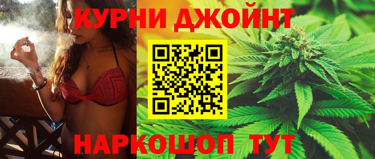 Бошки марихуана VHQ Гагарин